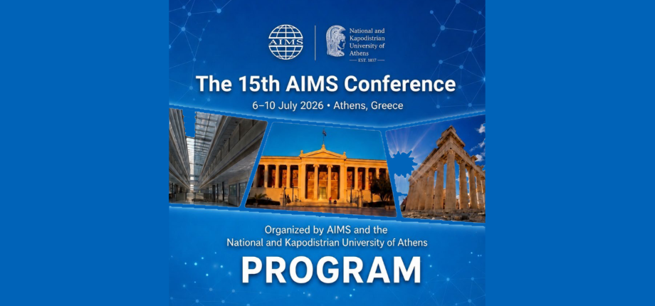 15th Conference of the AIMS'2026